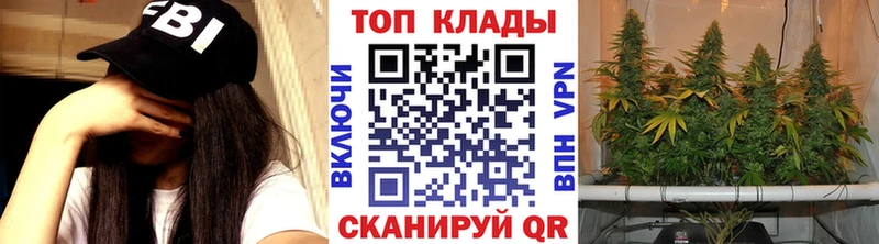 Цена Калуга Амфетамин  СОЛЬ  МЕФ  ГАШ 