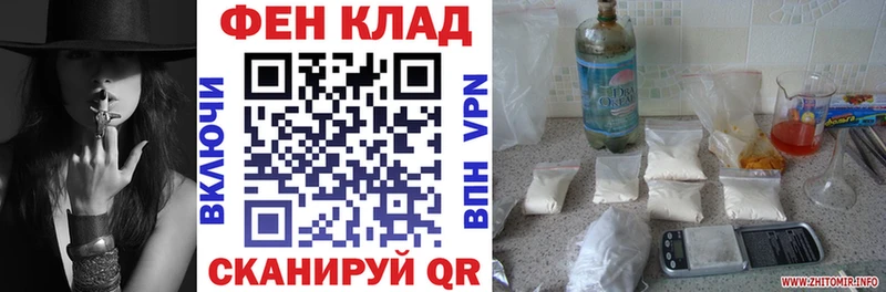 АМФ Premium  это официальный сайт  Калуга 