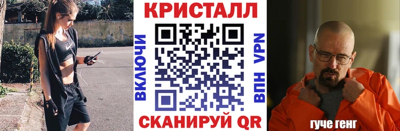 АМФЕТАМИН Premium Калуга