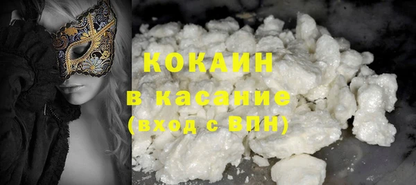 apvp Магас