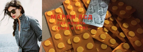 mdma Майский