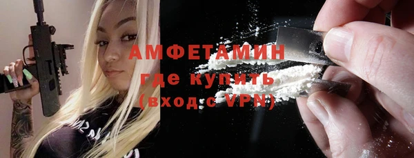 apvp Магас