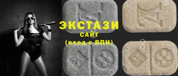 сатива Магадан