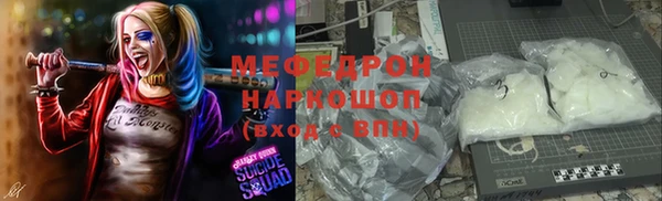 2c-b Сосновоборск