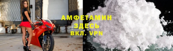 apvp Магас