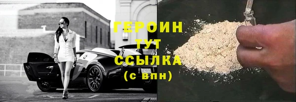 mdma Майский