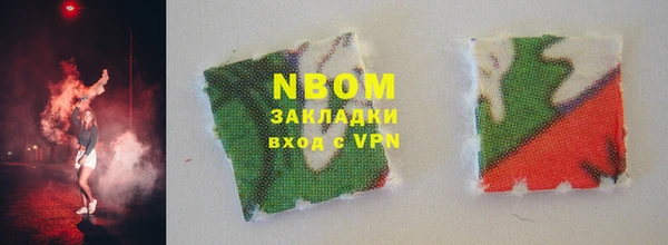 apvp Магас