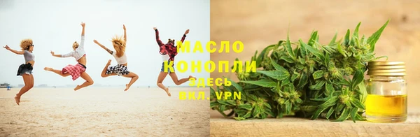 apvp Магас
