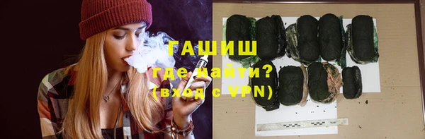 apvp Магас