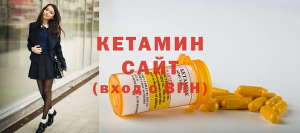 мефедрон мука Лиски