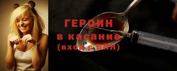 apvp Магас
