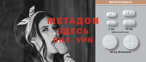 apvp Магас