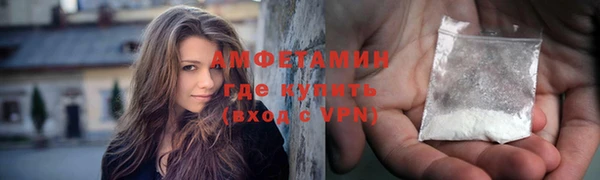 сатива Магадан