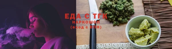 apvp Магас