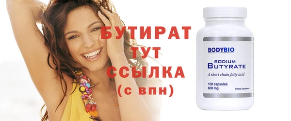 apvp Магас