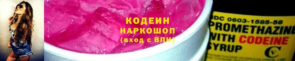 mdma Майский