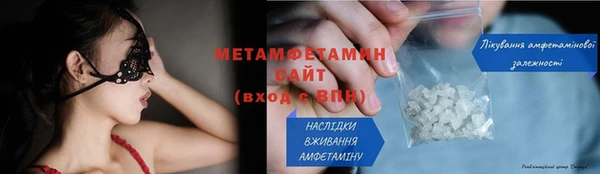 mdma Майский