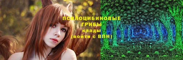 мяу мяу мука Сосновый Бор