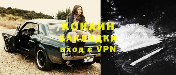 mdma Майский