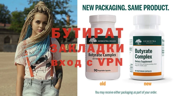 mdma Майский