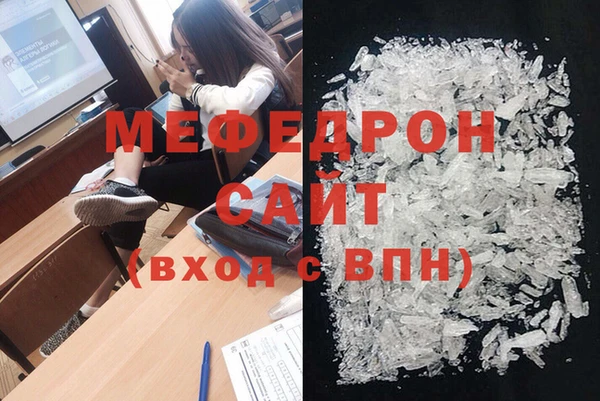 сатива Магадан