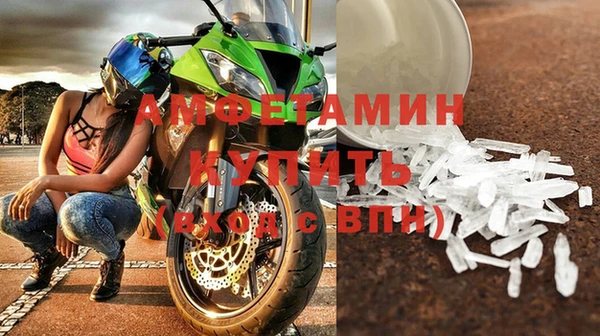 сатива Магадан