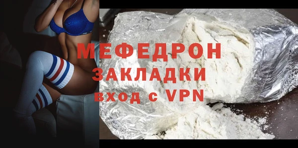 ПСИЛОЦИБИНОВЫЕ ГРИБЫ Богданович