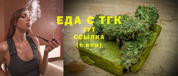 а пвп мука Лихославль