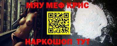 MDMA Волжский