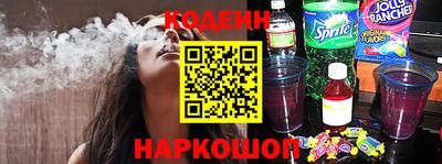 амфетамин Волжск
