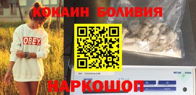 амфетамин Волжск