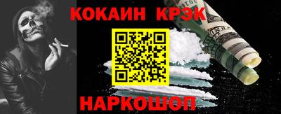 трава Гай