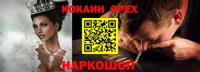 MDMA Волжский