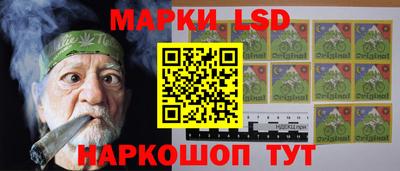 MDMA Волжский