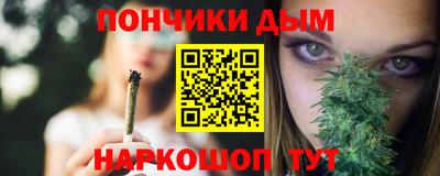 амфетамин Волжск
