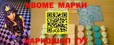 спиды Волгодонск