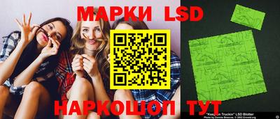 амфетамин Волжск