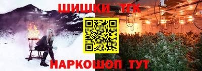 амфетамин Волжск