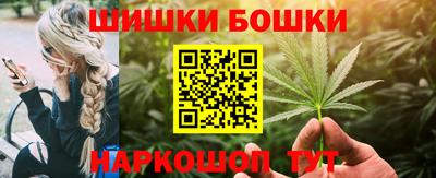 спиды Волгодонск