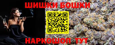 MDMA Волжский