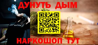 MDMA Волжский