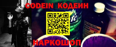 MDMA Волжский