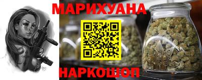 амфетамин Волжск