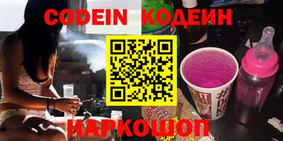 MDMA Волжский
