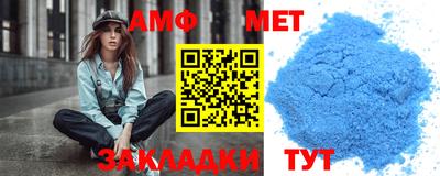 MDMA Волжский
