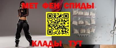 MDMA Волжский