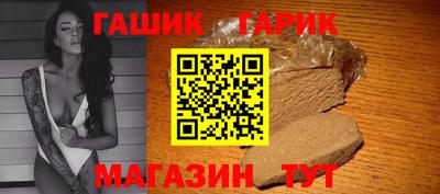 MDMA Волжский
