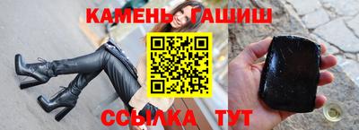 спиды Волгодонск