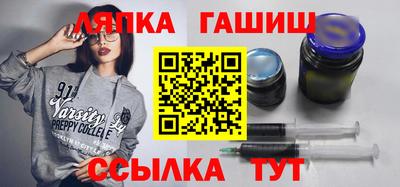 амфетамин Волжск