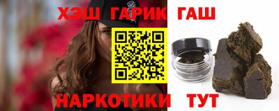MDMA Волжский